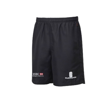 HSBC - Ripstop Training Shorts