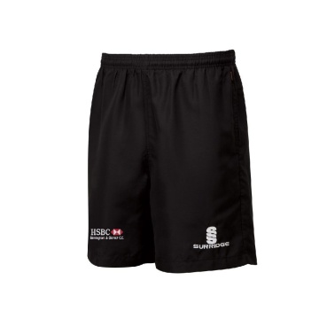 HSBC - Blade Training Shorts